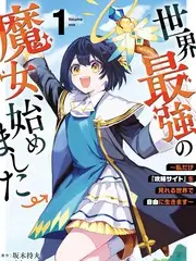 光棍观察室